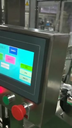 高速防塵蓋扣蓋機（jī）