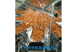膨化（huà）類零（líng）食罐裝包裝生產線