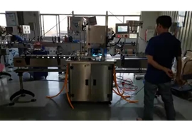 防（fáng）水全自動封（fēng）罐機小金碗（wǎn）