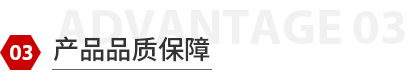 激光（guāng）頭鏡片（piàn）