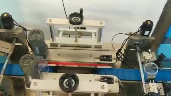 翻瓶吹氣清潔（jié）機