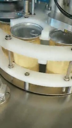 粉劑封罐（guàn）機