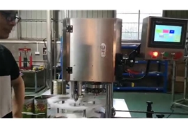 廣州利（lì）華（huá）伺服封罐機卡罐演示