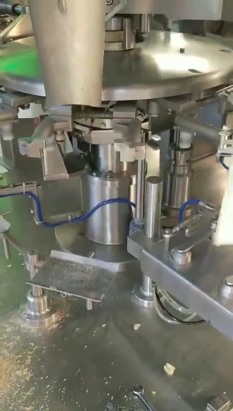 片狀中藥材給袋包裝（zhuāng）機