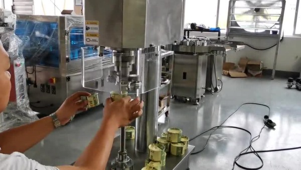 小鐵罐半自（zì）動封罐機