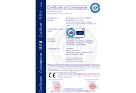 CE認證（zhèng）1