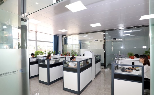 公司（sī）圖集