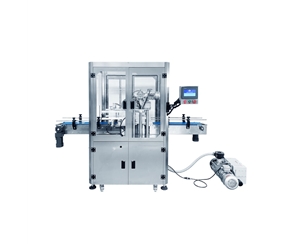 全自動抽真空充氮（dàn）封罐機